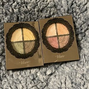 Kose visee glossy rich eyes